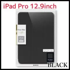 ★ブラック★iPad Pro 12.9inch ケース Clear Note❶