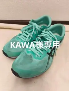 asics アシックスソーティマジックRP6　27.5cm