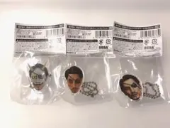 真島だらけのアクリルチャームコレクション　3点セット