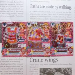 Item thumbnail for item 1f4b0446-f57b-480e-b080-1671ef040009