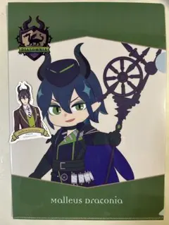 Item thumbnail for item acea5e43-4537-471a-9c16-9b53812c2dc7