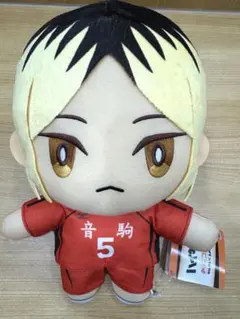 ハイキュー みにコレ BIG ぬいぐるみ3 孤爪研磨
