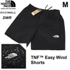 ノースフェイス「easy wind short」ショートパンツ/ot4569M