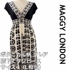 Item thumbnail for item 271e9523-00ac-4c20-8ba2-cbdbc98d15a9