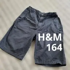 ネイビー　ハーフパンツ 164cm