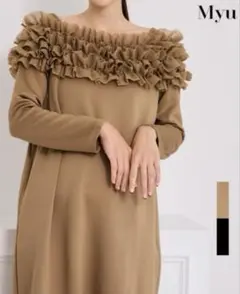 myu シフォンフリル コクーンワンピ長袖