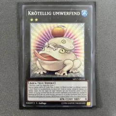 Krötellig umwerfend (1. Auflage)
