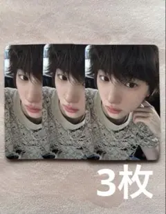 Item thumbnail for item 5bd27fa0-133f-42f8-b26d-cba22d1171c1