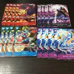 ワンピースカード　交流会　プロモ　各4