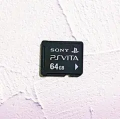 PS VITA メモリーカード64GB