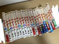金色のガッシュ　小学館　漫画　セット 20巻