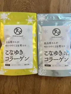 Item thumbnail for item a0233b0a-e2ab-4f37-83eb-fa402824ff12