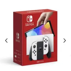 Nintendo Switch 有機EL White