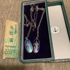 花菖蒲　七宝焼　シルバー　ネックレス　2本セット