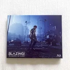 宮野真守 マモライ BLAZING Blu-ray