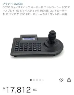 Item thumbnail for item f2c699e4-30be-4ad6-9cbe-dceea99764df
