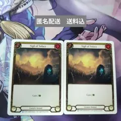 値下げ！sigil of solace promo barcelona 3枚 2025年最新】SIGIL of solaceの人気アイテム - メルカリ