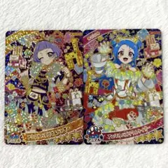 アニマルバズリウムタイガー＆パンサー 2枚セット ひみつのアイプリ