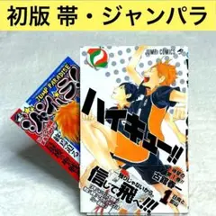 Item thumbnail for item fdc91b96-b899-4e94-b939-c94aa008f81c