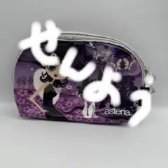 asteria キャラクターポーチ 紫
