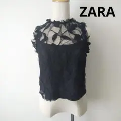 ZARA 黒　総レース　ノースリーブカットソー　ハイネック　レディース　Sサイズ