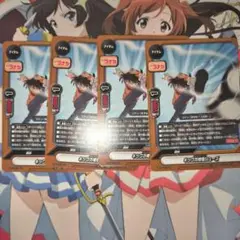 Item thumbnail for item f6b77656-1487-4a22-bd28-5823048a2ca0