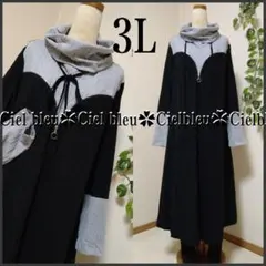 Item thumbnail for item f7573be6-fca6-4a8d-8da5-30b5233e908d