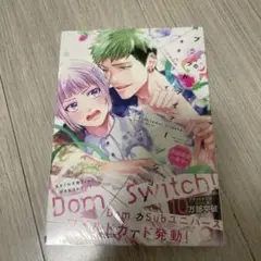 ブラットテイマー/ジョーカー 初回限定小冊子付