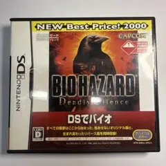 BIOHAZARD Deadly Silence NEW Best Price…