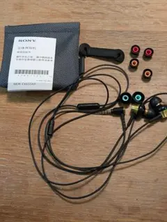 Item thumbnail for item 01a2dc50-2d97-4a99-b9ab-dff2d8f8ffd4