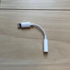 Item thumbnail for item 349e8179-a31a-4b86-a7a2-cd3daaf2f4c3