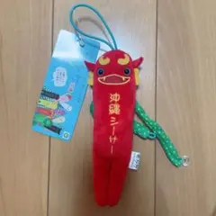 沖縄限定 シーサー モケケ