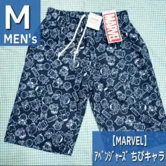 【MARVEL】アベンジャーズ ちびキャラ総柄 ハーフパンツ■ネイビー■アメコミ