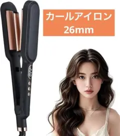 Item thumbnail for item 4b81bb0e-6ed9-446f-83d7-ff5bda7ae90c