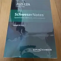 Item thumbnail for item e961825d-3eae-4054-8632-3ca2cb0e3ab7