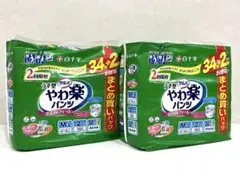 Item thumbnail for item c3215f31-71f9-47d7-a97a-958d84d82c70