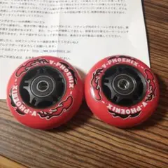 ABEC9 超速ウィール チョッパヤ グリスベアリング ブレイブボード