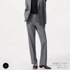 Item thumbnail for item 2e3b9511-e9ed-4c81-84af-a1b903940d84