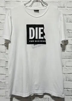 DIESEL ディーゼル ロゴ ホワイト Tシャツ