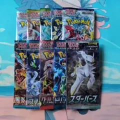 特価★ポケモンカード 10種類 バラエティパック 新品 未開封 ポケカ