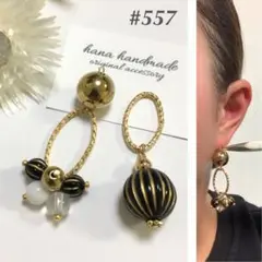 Item thumbnail for item f7984699-d867-4950-8658-bfc87e0c5aa8