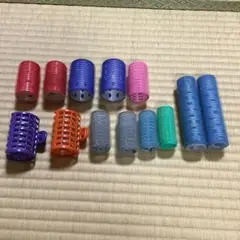 マジックカーラー 色々 13 点セット