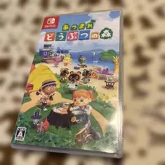 Switch あつまれ どうぶつの森