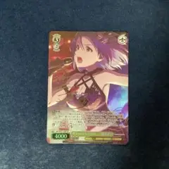 ヴァイスシュヴァルツ　嘆きのFRACTION 三浦あずさ SP サイン