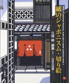 Item thumbnail for item c9654388-041b-46e1-957b-0f52bb5444bb