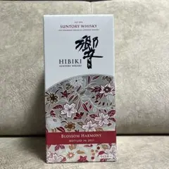 サントリーウイスキー 響 BLOSSOM HARMONY 2021 700ml