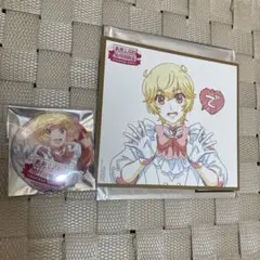 箱根有基 美男高校地球防衛部 映画　入場者特典 ミニ色紙　缶バッジ