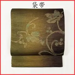 Item thumbnail for item 7d932bf2-79b9-450a-8aad-5d2b0c8539d2