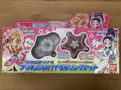 Item thumbnail for item 6a65da2b-8747-450d-8b2e-b3f4cddbc106