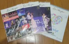 ハルさま　専用です